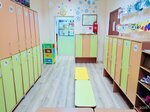 Волшебная страна (ulitsa Saltykova-Shchedrina, 57), kindergarten, nursery