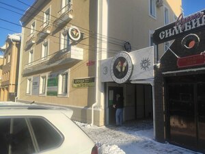 Старый Симбирск