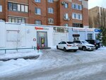Krasnoe&Beloe (Karl Marx Avenue, 63) ، محل بقالة