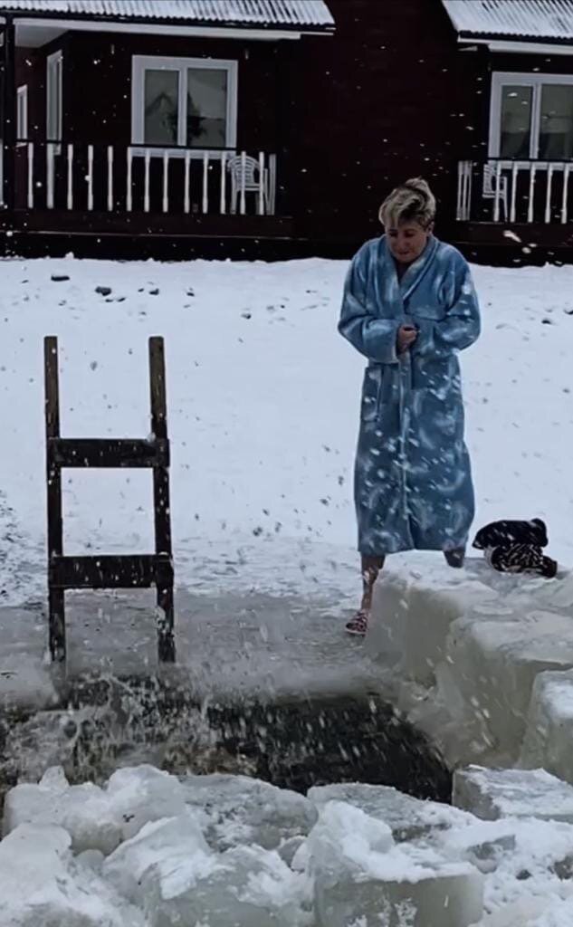 Фото Ромашковая