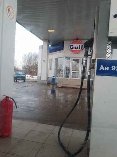 Gasolinera Gulf, , foto