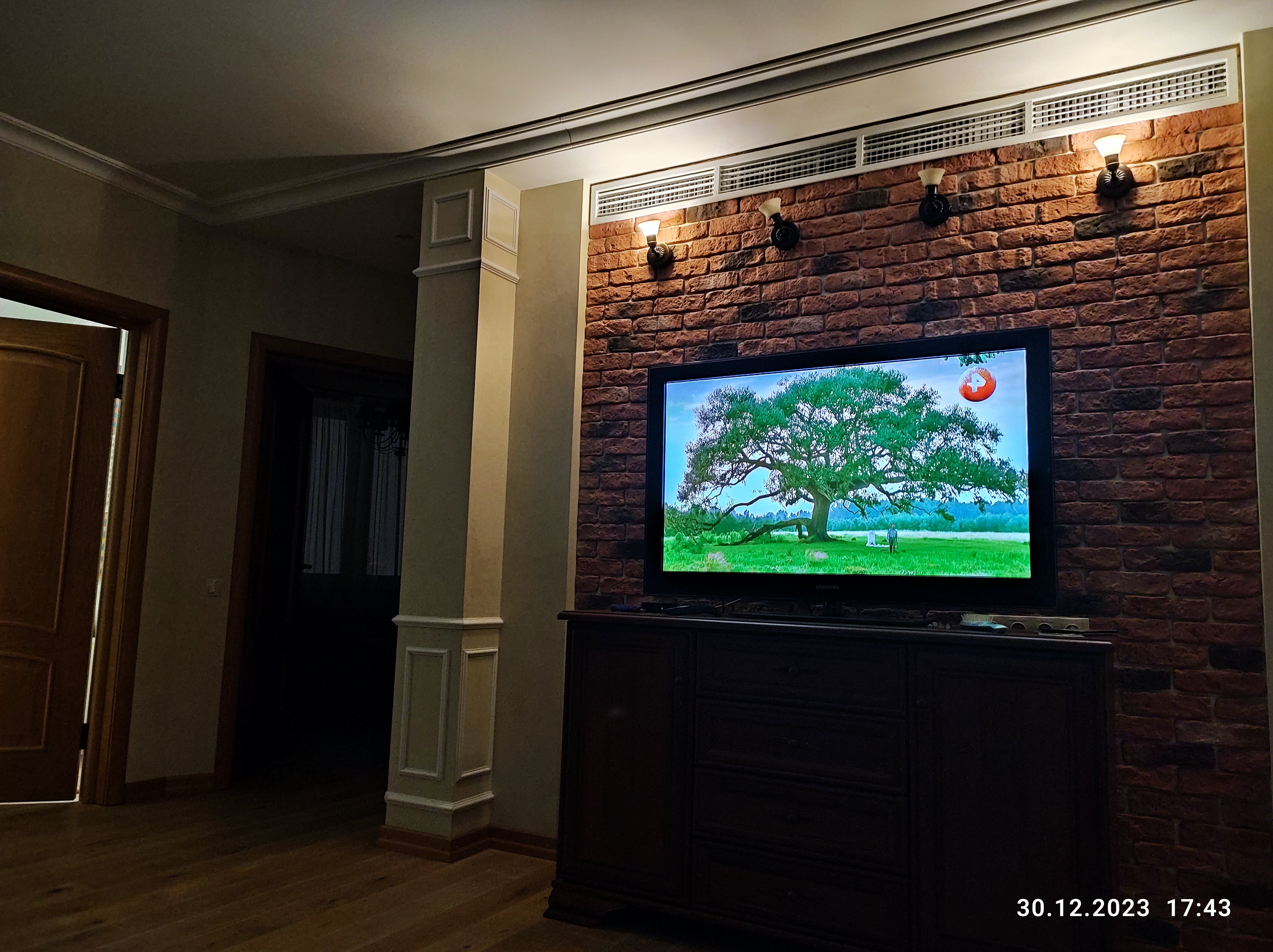 Фото Апартаменты Clever House