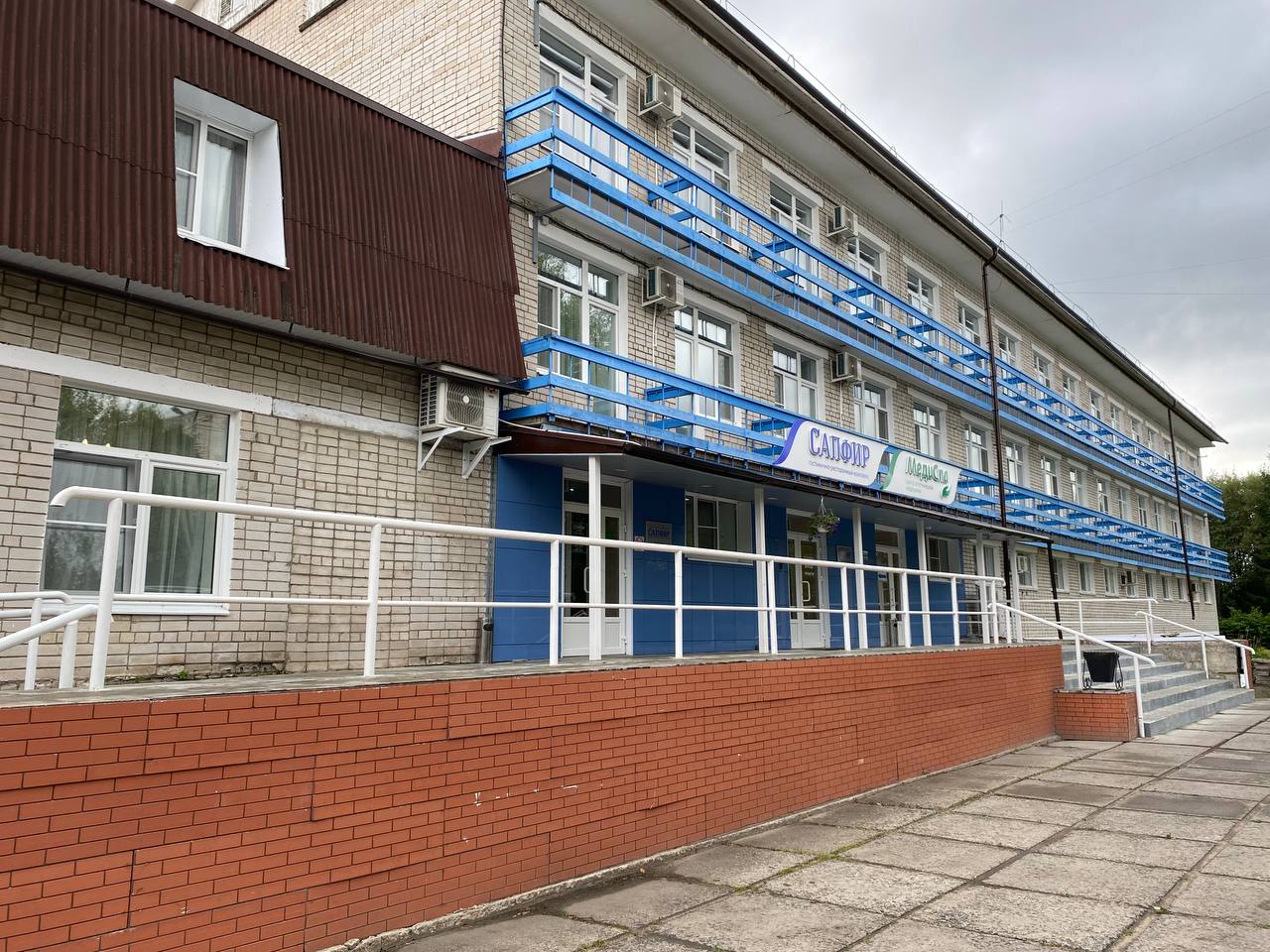 Фото Сапфир