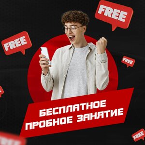 Фото 5 автошколы «Вектор»