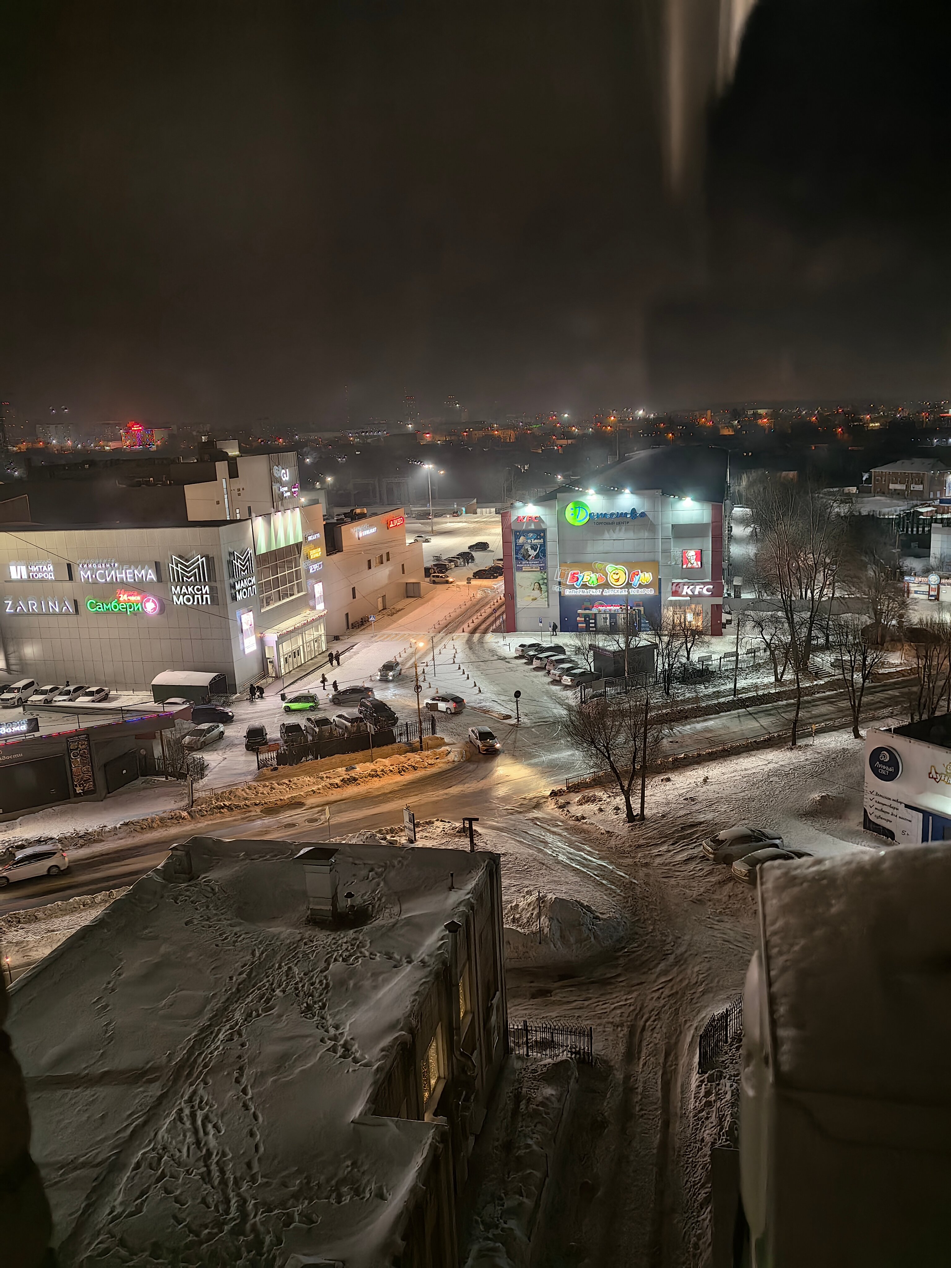 Фото Аврора