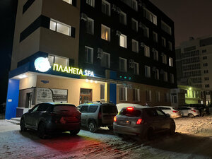 Планета SPA