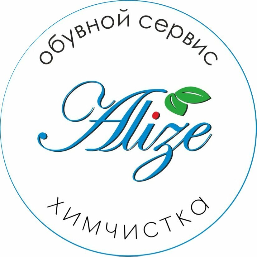 Alize