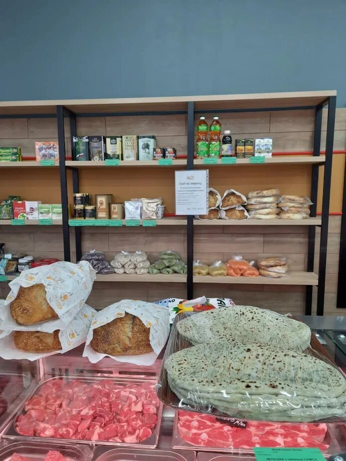 Магазин мяса, колбас Мясо халяль, Новороссийск, фото