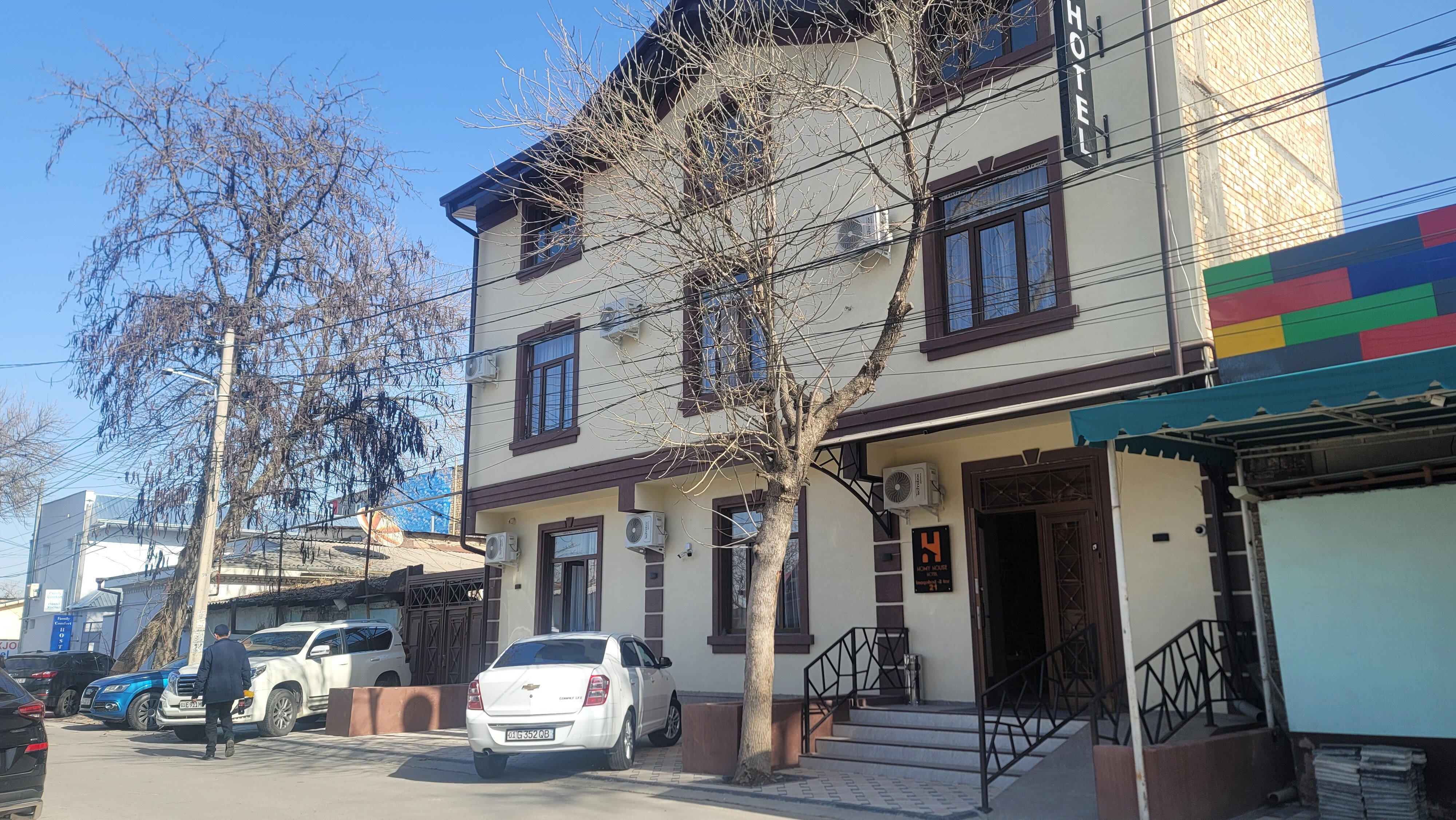 Фото Хоми Хаус отель