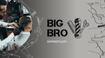 Big Bro (Deputatskaya street, 15), hairdresser