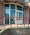Nami.by (Kaliesnikava Street, 20) ، متجر قطع غيار ولوازم السيارات