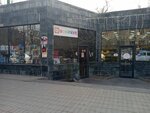 Bookinist (Abovyan Street, 38/4), bookstore