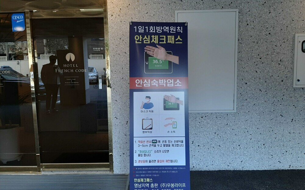 Фото 25 Hours Hotel