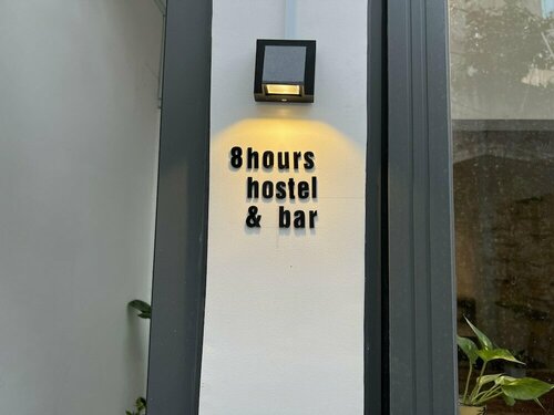 Гостиница 8h - Hostel в Хошимине