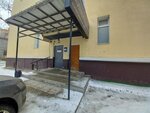Ruton-Volga (Sovetskaya Street, 26А), consumibles para equipos de oficina
