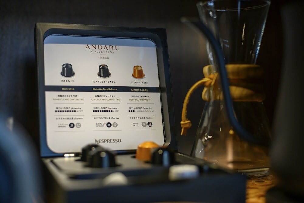 Фото Andaru Collection Niseko