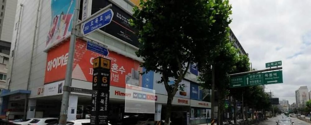 Фото Dowoon Motel