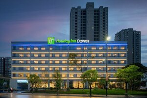 Гостиница Holiday Inn Express Jingdezhen Ancient Town, an Ihg Hotel