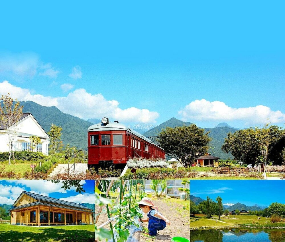 Фото Kongoji Syukubo Seihoin