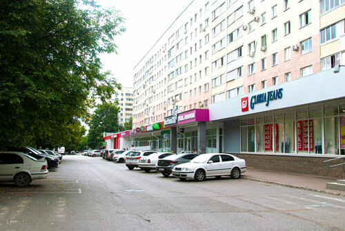 Kdl просп карла маркса 14 фото Отзывы о "KDL", Республика Башкортостан, Уфа, проспект Октября, 65 - Яндекс Карт