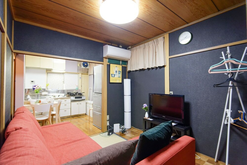 Фото Your House Konohana