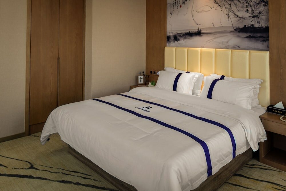 Фото Guiyang Jianghao Grand Hotel