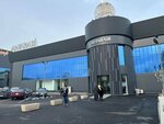 Kaspi.kz (Tamerlan tas joly, 19), payment terminal