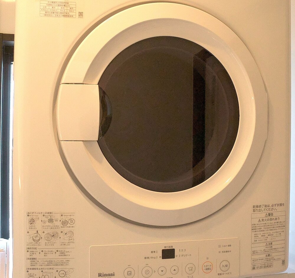 Фото Cozy Stay in Itoman