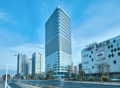 Гостиница Holiday Inn Express Fuzhou Downtown, an Ihg Hotel в Фучжоу