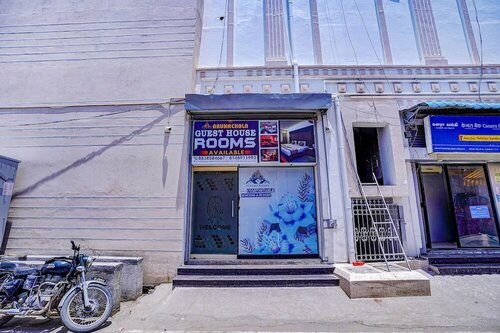 Гостиница Fabexpress Arunachala Guest House в Ченнае