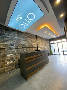 Гостиница Otto City Premium Suites