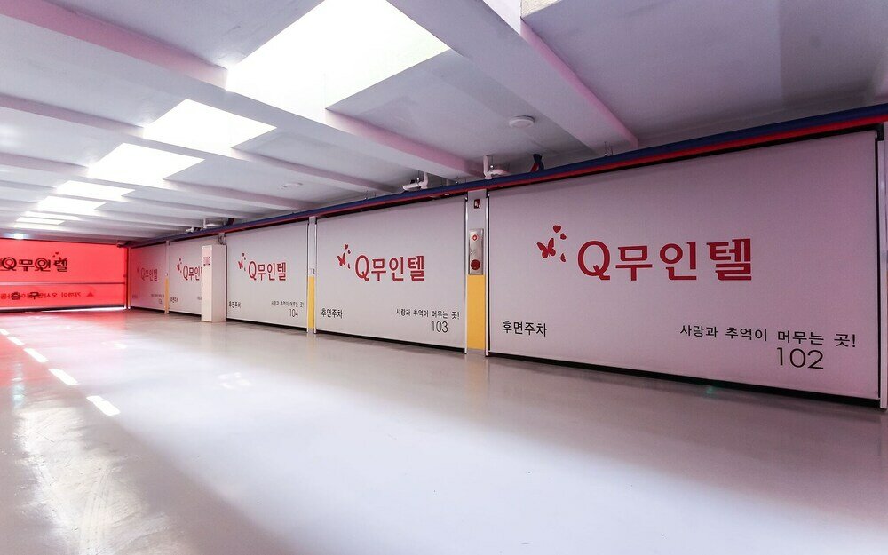 Фото Pohang Ocheon Q Self Check-in Motel