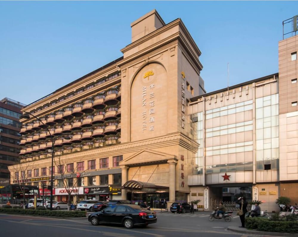 Фото Urcove by Hyatt Hangzhou Westlake