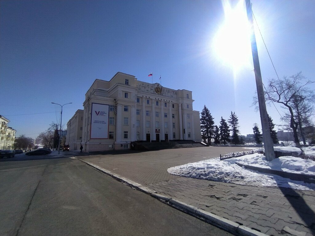 Government ministries, services Gosudarstvenny komitet imushchestvennykh i zemelnykh otnosheny Rm, Saransk, photo