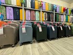 Suitcase House (Gastello Street, 30А/6), tienda de bolsos y maletas