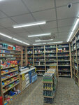 Gradusy (derevnya Kiselnya, Tsentralnaya ulitsa, 23/2), grocery