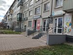 Schoolboy (Pskovskaya Street, 36), stationery store