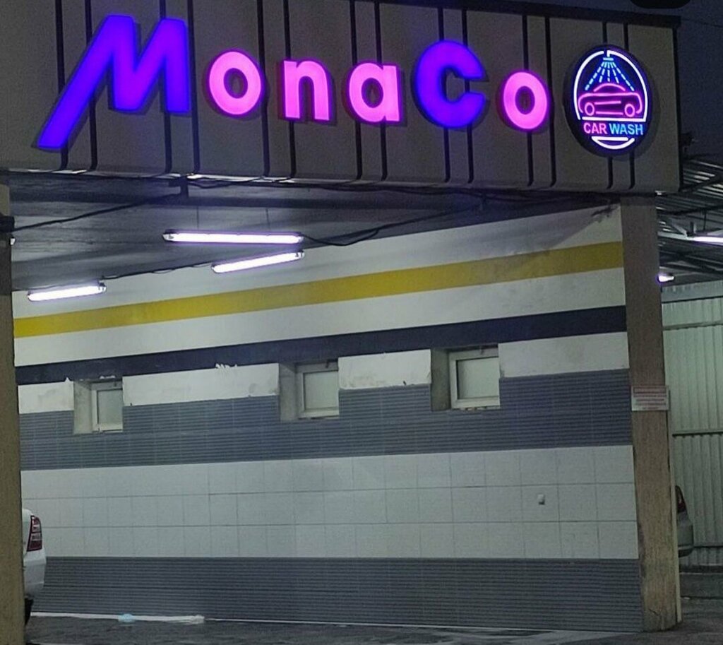 Автомойка Monaco, Чирчик, фото