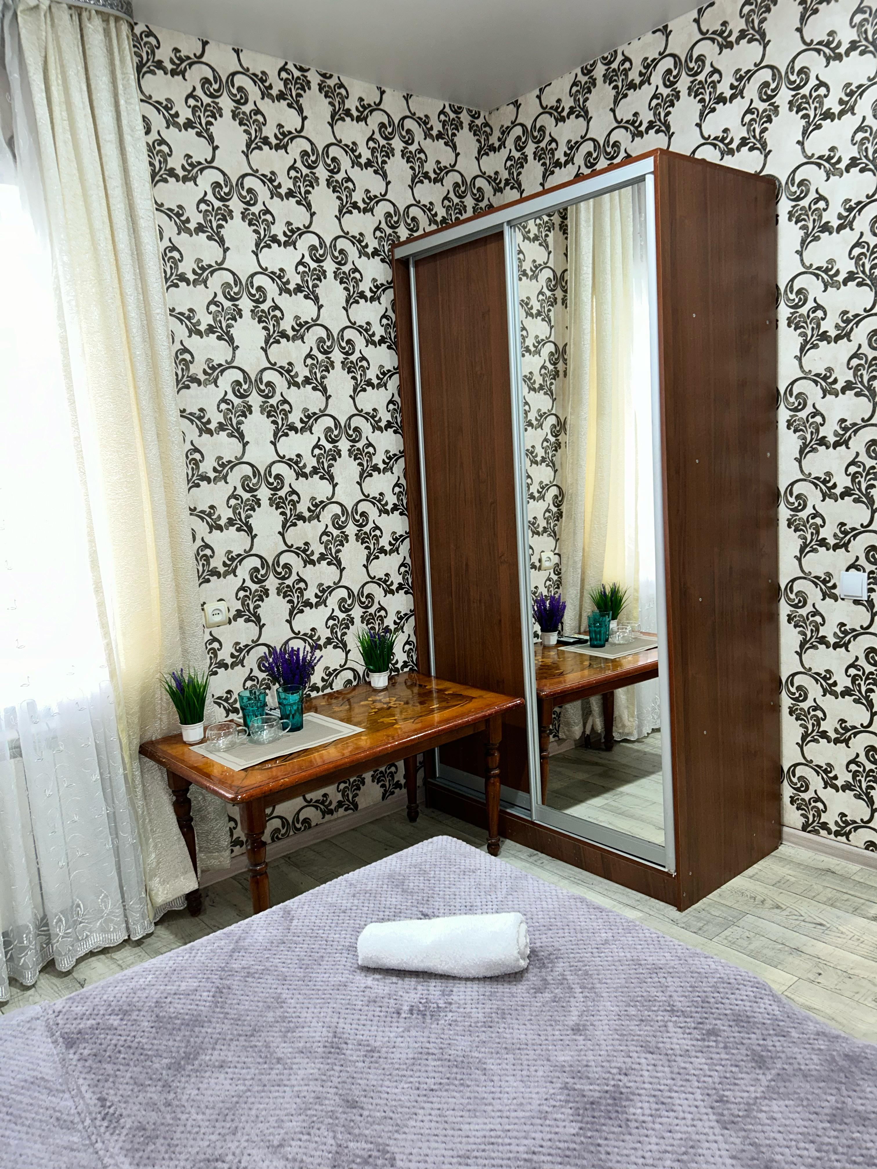 Фото Море и Горы