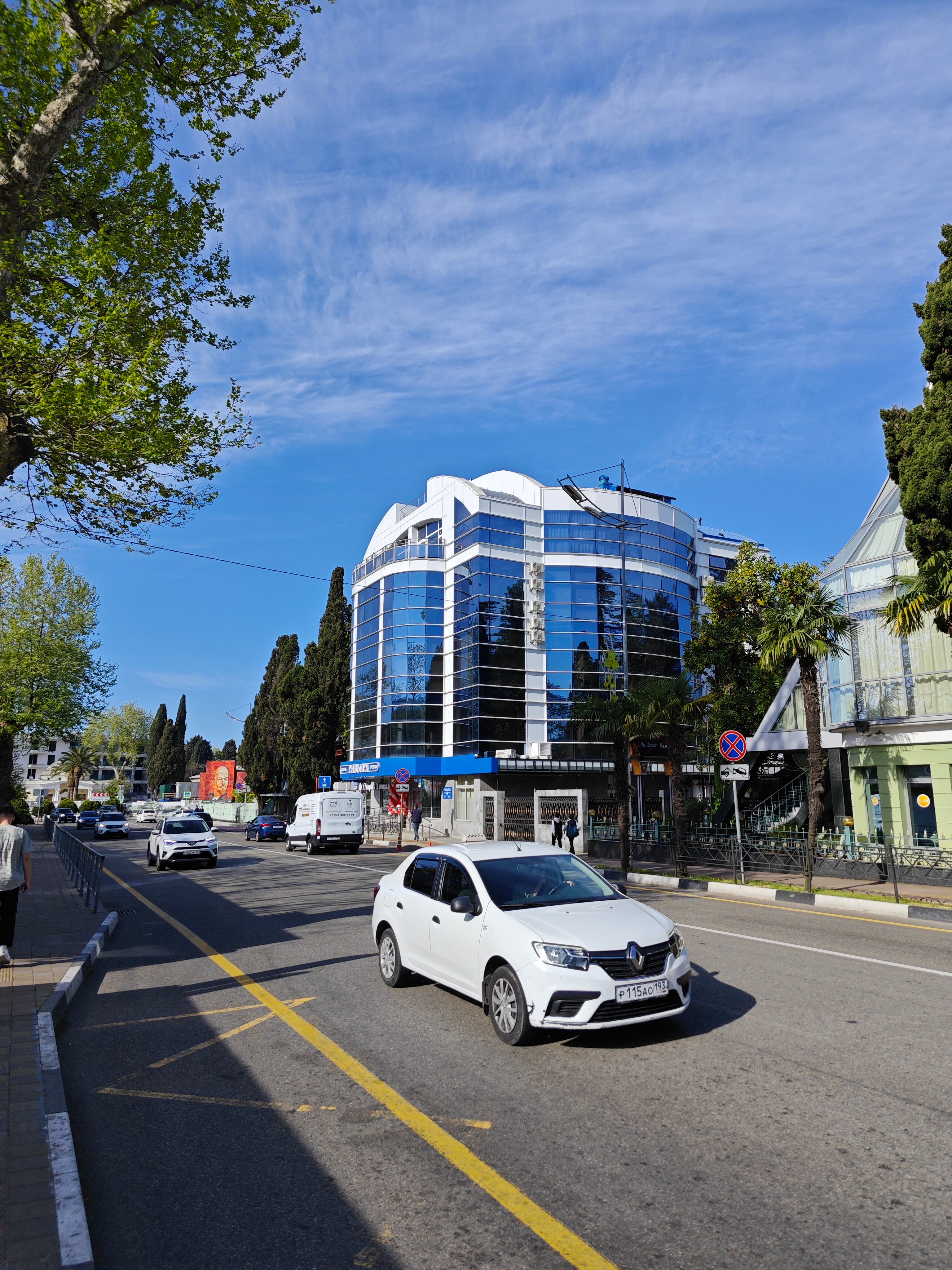 Фото Ривьера Парк Отель