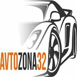 Autozona32 (ул. Пересвета, 33), выкуп автомобилей в Брянске