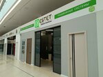Estet (Fuchika Street, 9), doors