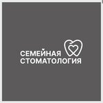 Семейная стоматология (ул. Николая Ростовцева, 24, Тюмень), стоматологическая клиника в Тюмени