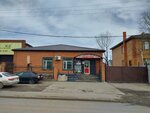 Okzhetpes (Jalyn kóshesi, 53), tienda de productos