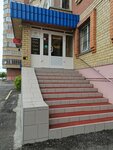 Ip Dom (6th Microdistrict, ulitsa Valerii Gnarovskoy, 10к2), security and alarm systems