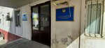 City Department of Passenger Transport and Highways (Qanysh Sátbaev dańǵyly, 13), government ministries, services
