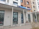Unique kids (Qabanbaı Batyr dańǵyly, 58Ак1) ، مركز تنمية الأطفال