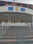 City Polyclinic No. 2 (Kazbek Baibolov Street, 67/1), policlínica para adultos