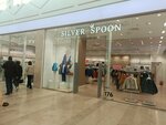 Silver Spoon (Pushkino, Krasnoarmeyskoe Highway, с104), children's clothing store