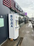 Живая Вода (derevnya Veligonty, Ropshinskoye shosse, 20А), water store